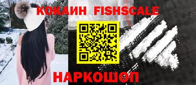 сатива Славгород