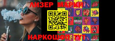 сатива Славгород