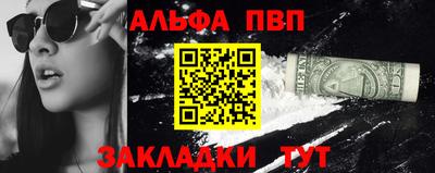 сатива Славгород
