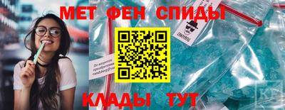 марихуана Сланцы