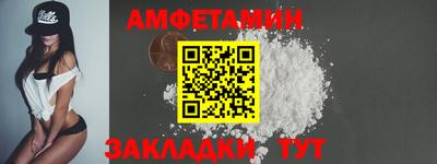 сатива Славгород