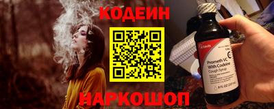 марихуана Славянск-на-Кубани