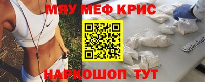 сатива Славгород