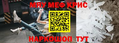 марихуана Сланцы