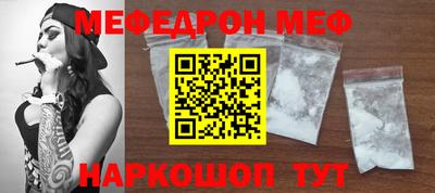 сатива Славгород