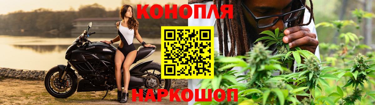 Бошки марихуана MAZAR  Вход с VPN  Каннабис SATIVA & INDICA  Бошки Шишки марихуана  МАРИХУАНА MAZAR  Ялуторовск 